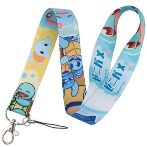 🔮3/$15 Pokemon Squirtle Lanyard